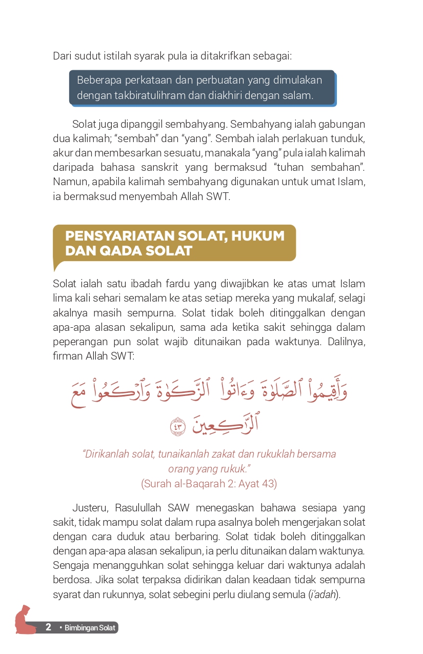 Bimbingan Solat